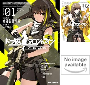 シリーズの詳細を見る