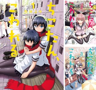 シリーズの詳細を見る