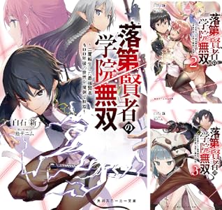 シリーズの詳細を見る