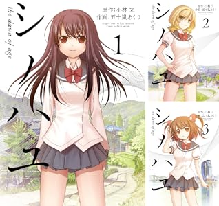 シリーズの詳細を見る