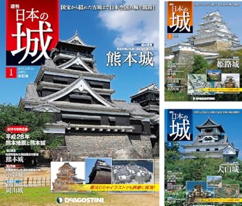 シリーズの詳細を見る