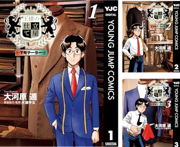 シリーズの詳細を見る