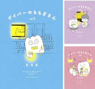 シリーズの詳細を見る