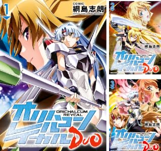シリーズの詳細を見る