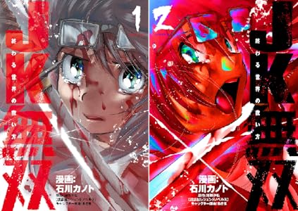 シリーズの詳細を見る