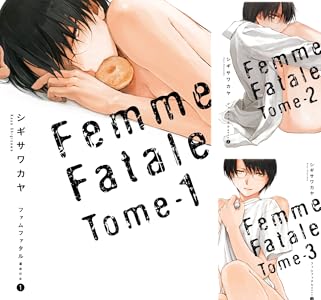 ファムファタル