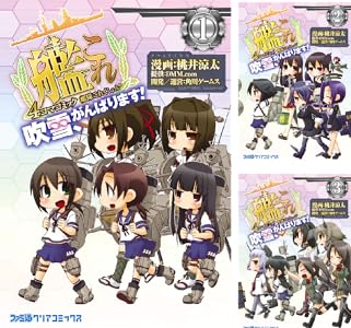 シリーズの詳細を見る