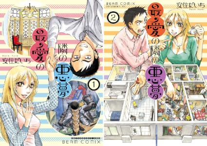 シリーズの詳細を見る