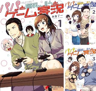 シリーズの詳細を見る