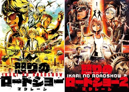 シリーズの詳細を見る