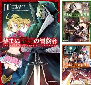 シリーズの詳細を見る