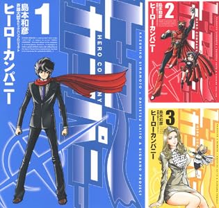 シリーズの詳細を見る