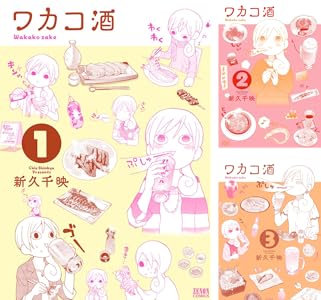 シリーズの詳細を見る