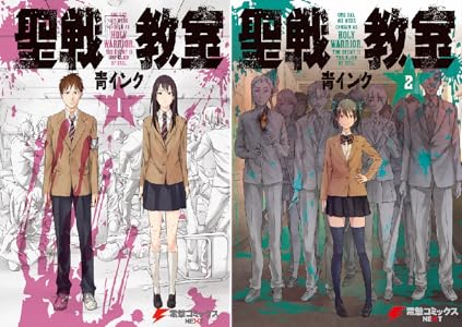 シリーズの詳細を見る