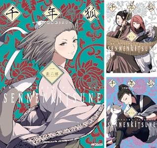 シリーズの詳細を見る