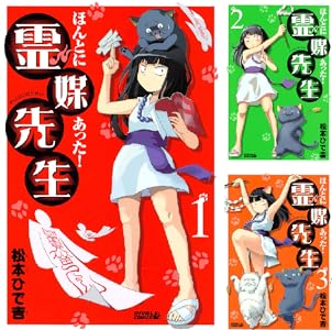 シリーズの詳細を見る