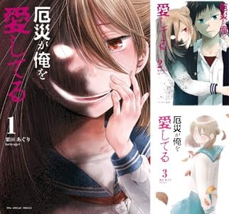 シリーズの詳細を見る