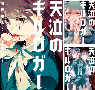 シリーズの詳細を見る