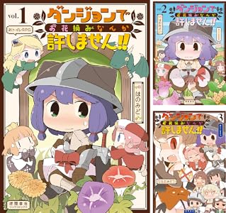 シリーズの詳細を見る