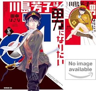 シリーズの詳細を見る