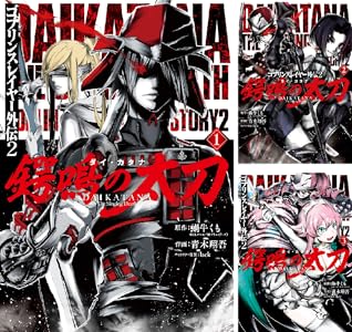 シリーズの詳細を見る