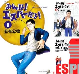 シリーズの詳細を見る