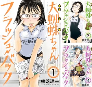 シリーズの詳細を見る