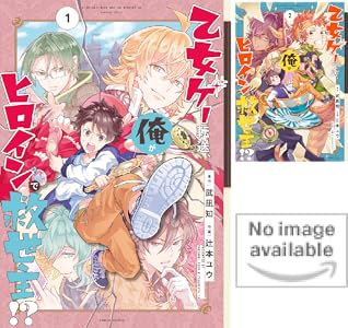 シリーズの詳細を見る