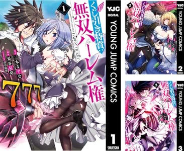 シリーズの詳細を見る