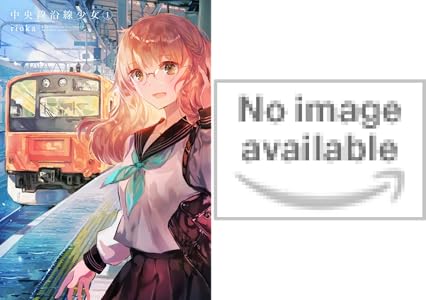 シリーズの詳細を見る