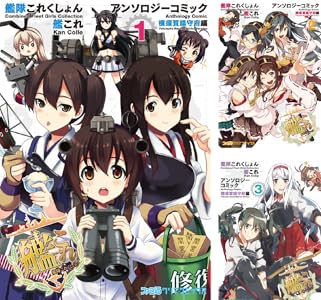 シリーズの詳細を見る