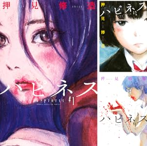 シリーズの詳細を見る