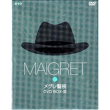 Amazon.co.jp 売れ筋ランキング: undefined の中で最も人気の