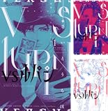 [まとめ買い] VSルパン（フラワーコミックス）