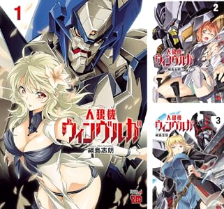 シリーズの詳細を見る