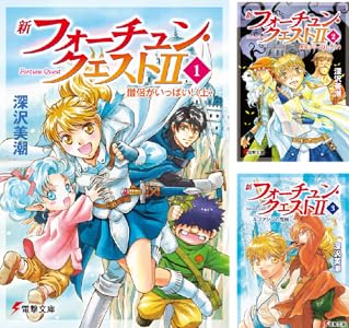 シリーズの詳細を見る