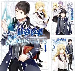 シリーズの詳細を見る