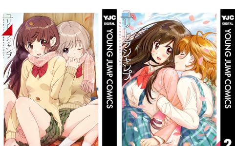 シリーズの詳細を見る