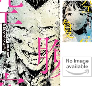 シリーズの詳細を見る