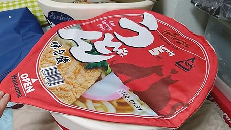 Amazon 猫 犬 小動物 カップ麵ペットハウス うどん エムズ ハウス 通販