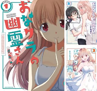 シリーズの詳細を見る