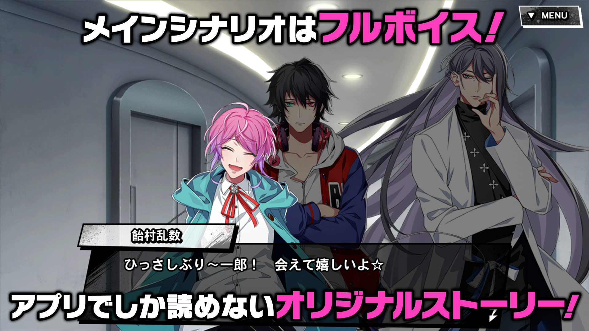 Amazon Co Jp ヒプノシスマイク A R B