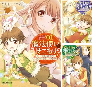 シリーズの詳細を見る