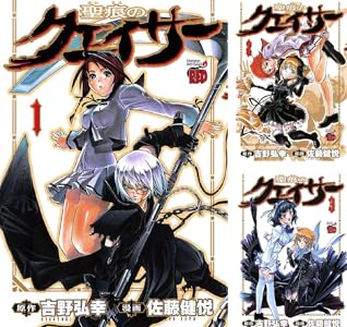 シリーズの詳細を見る