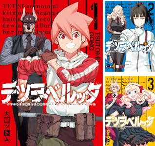 シリーズの詳細を見る