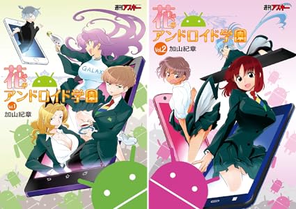 シリーズの詳細を見る