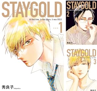 STAYGOLD