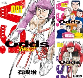 シリーズの詳細を見る