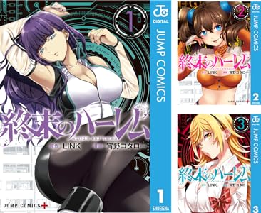 シリーズの詳細を見る