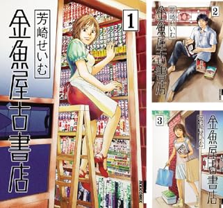 シリーズの詳細を見る